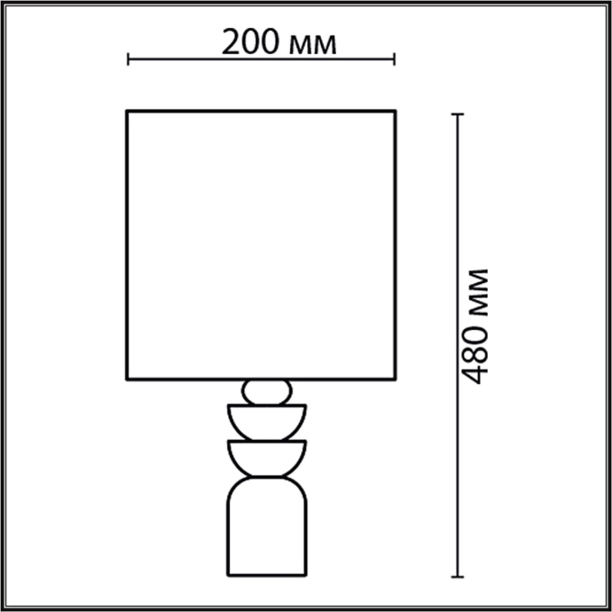 Настольная лампа E27 1*60W 220V SEGI MODERNI LN26 479 LUMION 8130/1T, схема товара Настольная лампа E27 1*60W 220V SEGI MODERNI LN26 479 LUMION 8130/1T, схема товара