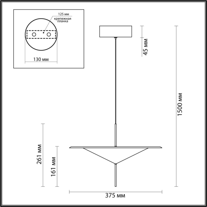 Подвес LED 16W 3000K STEKA L-VISION ODL23 389 ODEON LIGHT 5012/16L, схема товара Подвес LED 16W 3000K STEKA L-VISION ODL23 389 ODEON LIGHT 5012/16L, схема товара