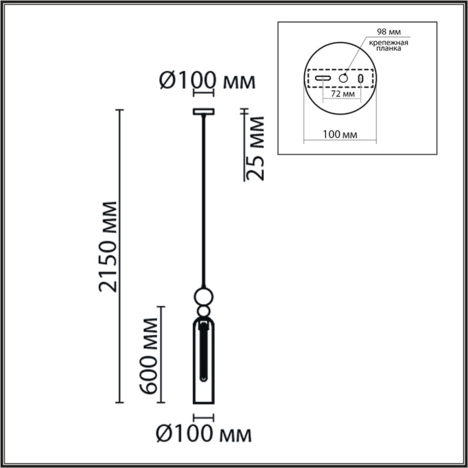 Подвесной светильник E27 1*60W 220V LORENZO MODERNI LN26 380 LUMION 8065/1A, схема товара Подвесной светильник E27 1*60W 220V LORENZO MODERNI LN26 380 LUMION 8065/1A, схема товара