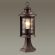 Ландшафтный светильник на столб E27 1*60W IP44 MAVRET NATURE ODL22 703 ODEON LIGHT 4961/1A, фото на цветном фоне 1 Ландшафтный светильник на столб E27 1*60W IP44 MAVRET NATURE ODL22 703 ODEON LIGHT 4961/1A, фото на цветном фоне 1