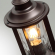 Ландшафтный светильник на столб E27 1*60W IP44 MAVRET NATURE ODL22 703 ODEON LIGHT 4961/1A, композиция 3 Ландшафтный светильник на столб E27 1*60W IP44 MAVRET NATURE ODL22 703 ODEON LIGHT 4961/1A, композиция 3