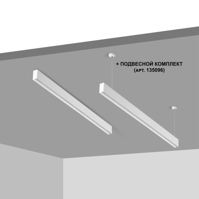 Низковольтный шинопровод 1м (токопровод и заглушки в комплекте) IP20 48V FLUM SHINO NT20 130 NOVOTECH 135090, дополнительный ракурс Низковольтный шинопровод 1м (токопровод и заглушки в комплекте) IP20 48V FLUM SHINO NT20 130 NOVOTECH 135090, дополнительный ракурс