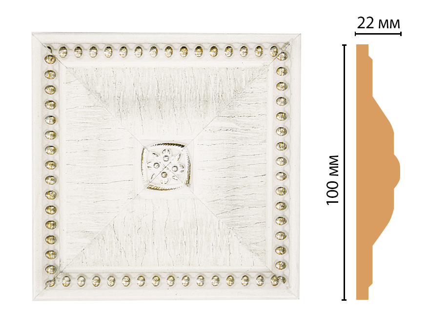 Вставка цветная Decomaster D209-7D, 100x100x22 мм Вставка цветная Decomaster D209-7D, 100x100x22 мм