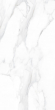 Керамогранит Pieza Ceramica Stefano White 60x120, SE006012N