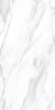 Керамогранит Pieza Ceramica Stefano White 60x120, SE006012N