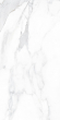 Керамогранит Pieza Ceramica Stefano White 60x120, SE006012N