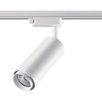 Светильник трековый однофазный трехжильный IP20 GU10 50W 220V PIPE PORT NT19 290 NOVOTECH 370415 Светильник трековый однофазный трехжильный IP20 GU10 50W 220V PIPE PORT NT19 290 NOVOTECH 370415