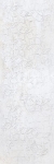 Настенная плитка Keraben Universe Concept White Matt 30x90