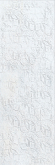 Настенная плитка Keraben Universe Concept White Matt 30x90 Настенная плитка Keraben Universe Concept White Matt 30x90