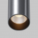 Потолочный светильник Фокус / FOCUS LED 12 Вт 2700 К 50°, C056CL-L12W2.7K-W-PT, изображение 2 Потолочный светильник Фокус / FOCUS LED 12 Вт 2700 К 50°, C056CL-L12W2.7K-W-PT, изображение 2