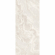 Керамический слэб StaroSlabs Soft Satin Onyx Bianco Soft Satin 120x280