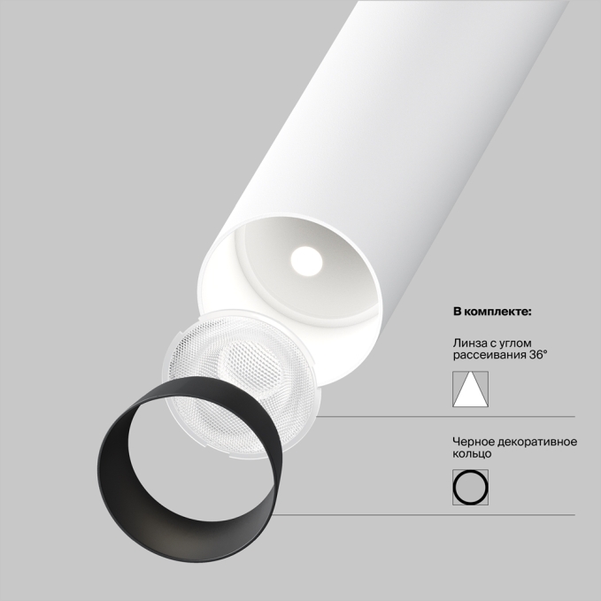 Потолочный светильник Альфа / Alfa LED 24 Вт 4000 К 45°, C065CL-02-L12W4K-W, изображение 7 Потолочный светильник Альфа / Alfa LED 24 Вт 4000 К 45°, C065CL-02-L12W4K-W, изображение 7