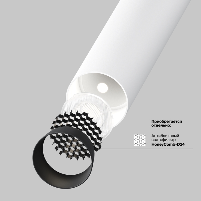 Потолочный светильник Альфа / Alfa LED 24 Вт 4000 К 45°, C065CL-02-L12W4K-W, изображение 8 Потолочный светильник Альфа / Alfa LED 24 Вт 4000 К 45°, C065CL-02-L12W4K-W, изображение 8
