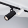 Светильник LGD-ZEUS-2TR-R67-10W Day4000 (BK, 20-60 deg, 230V), Arlight, 025940(1), изображение 3 Светильник LGD-ZEUS-2TR-R67-10W Day4000 (BK, 20-60 deg, 230V), Arlight, 025940(1), изображение 3