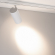 Светильник LGD-GERA-4TR-R90-30W Day4000 (WH, 36 deg, 230V), Arlight, 055131, изображение 3 Светильник LGD-GERA-4TR-R90-30W Day4000 (WH, 36 deg, 230V), Arlight, 055131, изображение 3