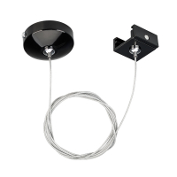 Подвес LGD-4TR-HANG-1-BK (C), Arlight, 024264