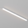 Светильник ALT-LARGO-MOTION-1200-30W Day4000 (WH, 120 deg, 230V), Arlight, 052672 Светильник ALT-LARGO-MOTION-1200-30W Day4000 (WH, 120 deg, 230V), Arlight, 052672