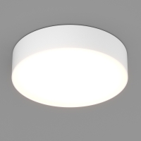 Светильник SP-RONDO-R175-16W Warm3000 (WH, 120 deg, 230V), Arlight, 022228(2) Светильник SP-RONDO-R175-16W Warm3000 (WH, 120 deg, 230V), Arlight, 022228(2)