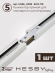 Комплект трековый №5 однофазная накладная Skylite HSBL_kompl_S005_NI3W4K, Hesby Lighting, HSBL_kompl_S005_NI3W4K, изображение 7 Комплект трековый №5 однофазная накладная Skylite HSBL_kompl_S005_NI3W4K, Hesby Lighting, HSBL_kompl_S005_NI3W4K, изображение 7
