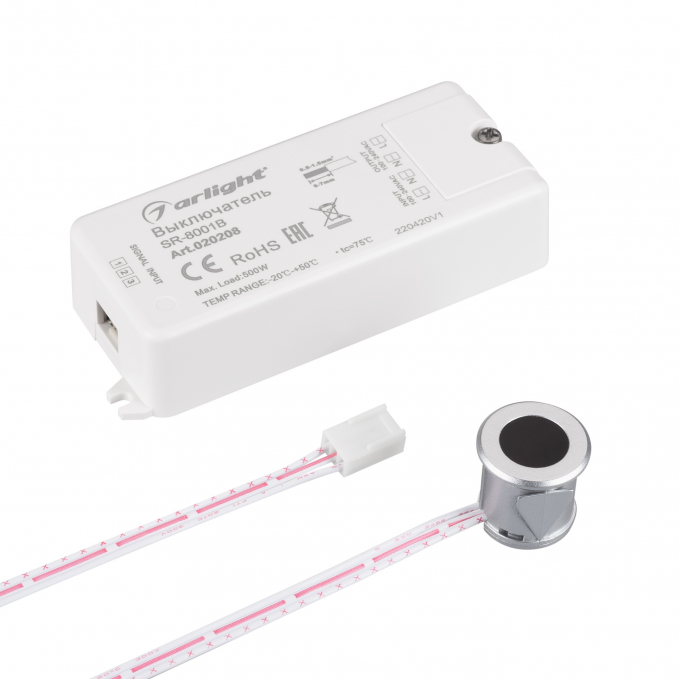 ИК-датчик SR-8001B Silver (220V, 500W, IR-Sensor), Arlight, 020208, изображение 1 ИК-датчик SR-8001B Silver (220V, 500W, IR-Sensor), Arlight, 020208, изображение 1