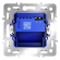 Механизм подсветки светодиодной, S70, Voltum, VLS0706M