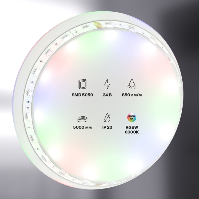 Светодиодная лента 24В 5050 14,4Вт/м Цветная (RGB) + 6000K 5м IP20, 10178, изображение 4