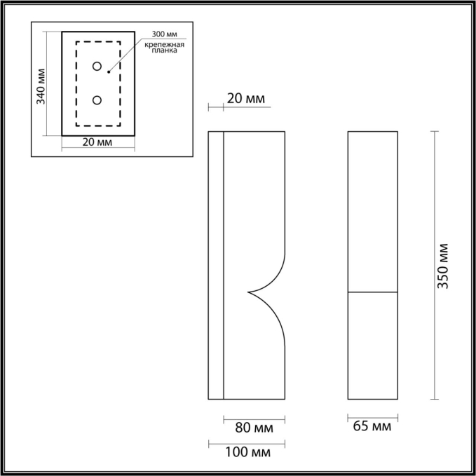 Настенный светильник IP20 LED 12W 3000K/3500K/4000K MARBELLA L-VISION ODL24 197 ODEON LIGHT 6685/10WL, схема товара