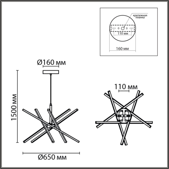 Подвесной светильник LED 4000K 60W 220V PARKER LEDIO LN26 276 LUMION 6564/60L, схема товара Подвесной светильник LED 4000K 60W 220V PARKER LEDIO LN26 276 LUMION 6564/60L, схема товара