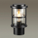 Ландшафтный светильник на базу E27 1*60W IP44 MAGUS NATURE ODL22 715 ODEON LIGHT 4964/1A, фото на цветном фоне 1 Ландшафтный светильник на базу E27 1*60W IP44 MAGUS NATURE ODL22 715 ODEON LIGHT 4964/1A, фото на цветном фоне 1