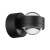 Светильник ландшафтный настенный IP65 LED 6W 4000K 175-265V CALLE STREET NT24 726 NOVOTECH 359304
