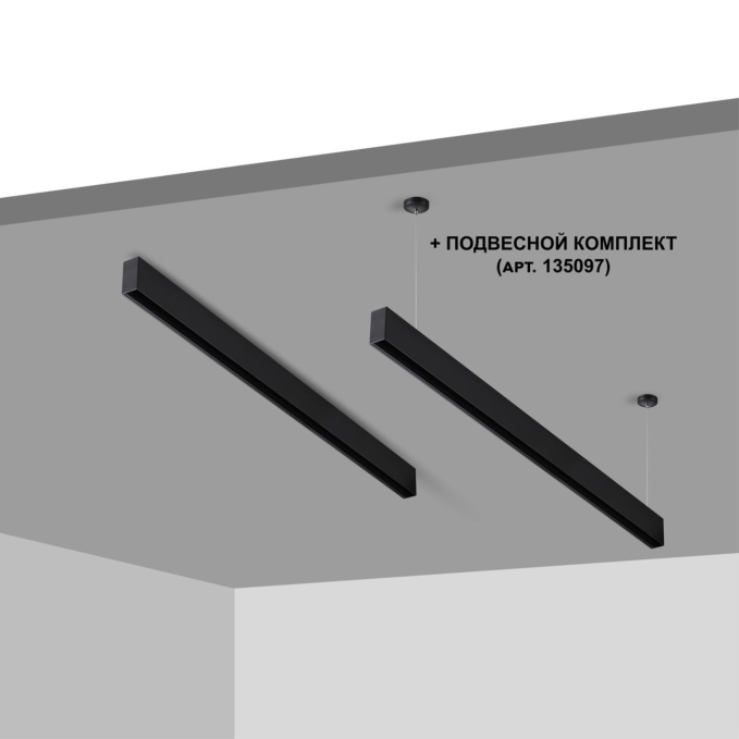 Низковольтный шинопровод 1м (токопровод и заглушки в комплекте) IP20 48V FLUM SHINO NT20 130 NOVOTECH 135091, дополнительный ракурс Низковольтный шинопровод 1м (токопровод и заглушки в комплекте) IP20 48V FLUM SHINO NT20 130 NOVOTECH 135091, дополнительный ракурс
