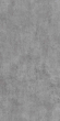 Керамогранит Pieza Ceramica Urban Grey 60x120, UB006012N Керамогранит Pieza Ceramica Urban Grey 60x120, UB006012N