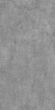 Керамогранит Pieza Ceramica Urban Grey 60x120, UB006012N Керамогранит Pieza Ceramica Urban Grey 60x120, UB006012N