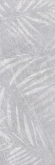 Настенная плитка Keraben Bleuemix Art Grey Matt 40x120 Настенная плитка Keraben Bleuemix Art Grey Matt 40x120