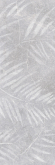 Настенная плитка Keraben Bleuemix Art Grey Matt 40x120 Настенная плитка Keraben Bleuemix Art Grey Matt 40x120