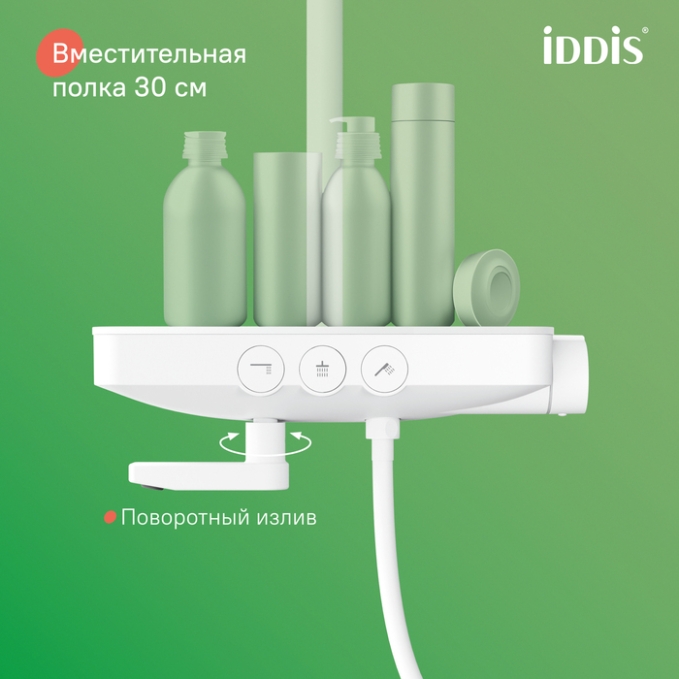 Душевая система Iddis Shelfy SHEWTBTi06 Душевая система Iddis Shelfy SHEWTBTi06