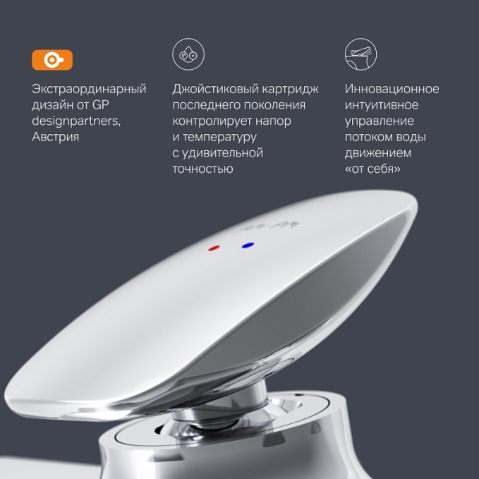 Смеситель для раковины (умывальника) AM.PM Spirit 2.0 F70A92200 высокий с донным клапаном, хром Смеситель для раковины (умывальника) AM.PM Spirit 2.0 F70A92200 высокий с донным клапаном, хром