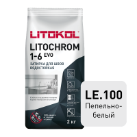 Затирка цементная Litokol Litochrom 1-6 Evo LE.100 Пепельно-белый, 2 кг Затирка цементная Litokol Litochrom 1-6 Evo LE.100 Пепельно-белый, 2 кг