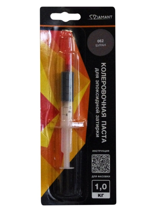 Затирка эпоксидная Diamant Color 062 Буран, 1 кг Затирка эпоксидная Diamant Color 062 Буран, 1 кг