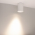 Светильник SP-FOCUS-R86-10W Day4000 (WH, 36 deg, 230V), Arlight, 054858