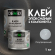 Эпоксидный двухкомпонентный клей (А+В) бесцветный Demex, 1 кг