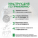 Эпоксидный двухкомпонентный клей (А+В) бесцветный Demex, 1 кг