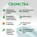 Эпоксидный двухкомпонентный клей (А+В) бесцветный Demex, 1 кг
