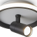 Потолочный светильник Нео / Neo 13 Вт LED с пультом ДУ, Freya, FR6040CL-L14B Потолочный светильник Нео / Neo 13 Вт LED с пультом ДУ, Freya, FR6040CL-L14B
