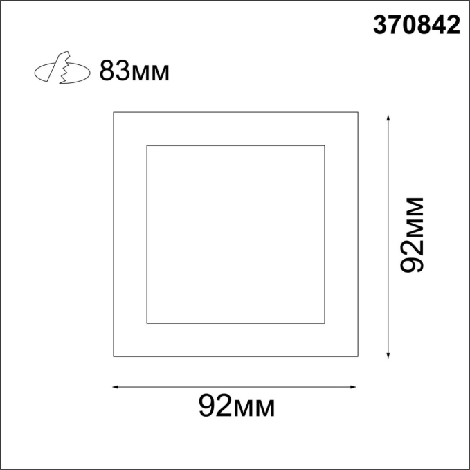 Светильник встраиваемый ПВ IP20 GX5.3 50W 12V BELL SPOT NT22 544 NOVOTECH 370842, схема товара Светильник встраиваемый ПВ IP20 GX5.3 50W 12V BELL SPOT NT22 544 NOVOTECH 370842, схема товара