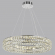 Люстра LED 85W 4000K 5074Лм PANTA L-VISION ODL24 583 ODEON LIGHT 4927/85L, фото на цветном фоне 1 Люстра LED 85W 4000K 5074Лм PANTA L-VISION ODL24 583 ODEON LIGHT 4927/85L, фото на цветном фоне 1
