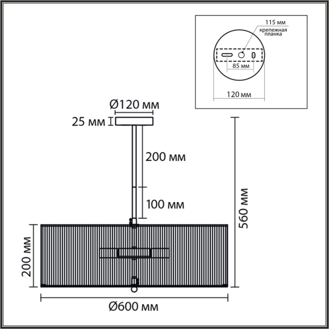 Люстра потолочная Е14 7*40W 220V SILVANA ECO LN26 321 LUMION 8286/7, схема товара Люстра потолочная Е14 7*40W 220V SILVANA ECO LN26 321 LUMION 8286/7, схема товара