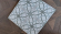 Керамогранит NiceKer Bosham White 45.2x45.2 Керамогранит NiceKer Bosham White 45.2x45.2