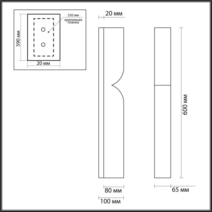 Настенный светильник IP20 LED 18W 3000K/3500K/4000K MARBELLA L-VISION ODL24 197 ODEON LIGHT 6685/15WL, схема товара