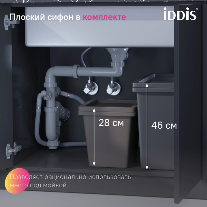 Мойка Iddis Mate MAT44S0i77 Мойка Iddis Mate MAT44S0i77